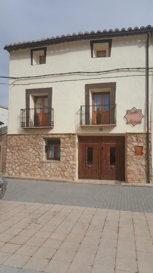 Casa rural Estrella Mudejar